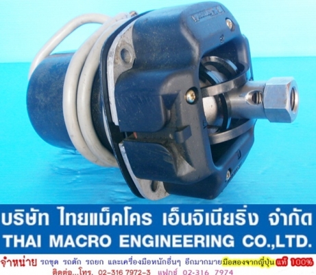 คอนโทรลมือไฟฟ้า KAWASAKI