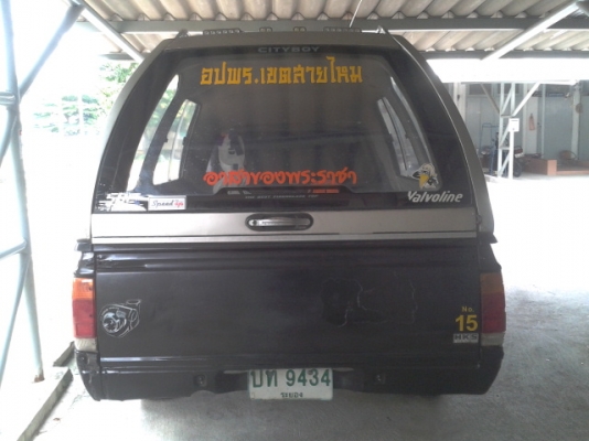 ขายกระบะกู้ภัย