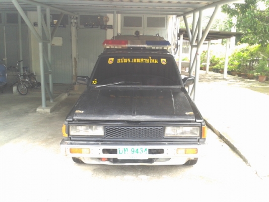 ขายกระบะกู้ภัย