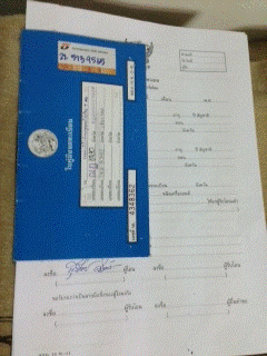 รถบ้านToyota vios1.5 VVTi รุ่นGท๊อปปี2008+LPGถังโดนัท+DVD+ภาษี58