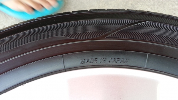 ล้อ vios ขอบ15พร้อมยาง YOKOHAMA Made in japan  185-50R15 ปี12