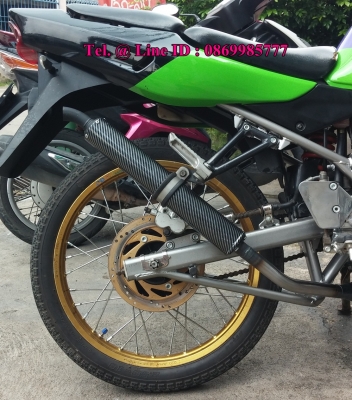PDK - ZX