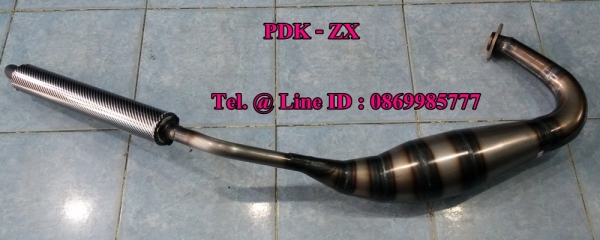 PDK - ZX
