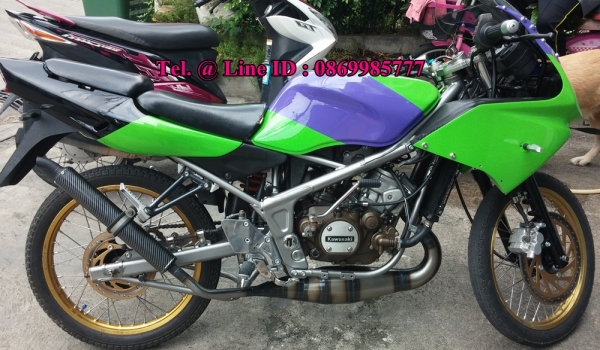 PDK - ZX