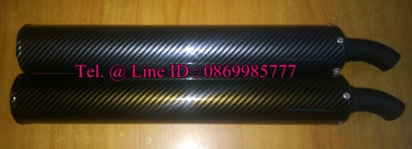 PDK - ZX