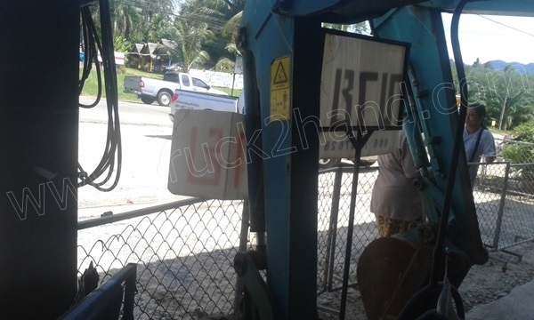 รถแบคโฮ