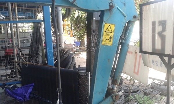 รถแบคโฮ