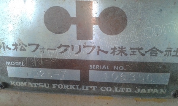 รถโฟล์คลิฟ