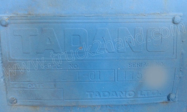 รถบรรทุก 6 ล้อ NISSAN เปลี่ยนหัวเป็น ISUZU รถดั้มพ์ติดเครน รถบรรทุก 6 ล้อ NISSAN เปลี่ยนหัวเป็น ISUZU รถดั้มพ์ติดเครน