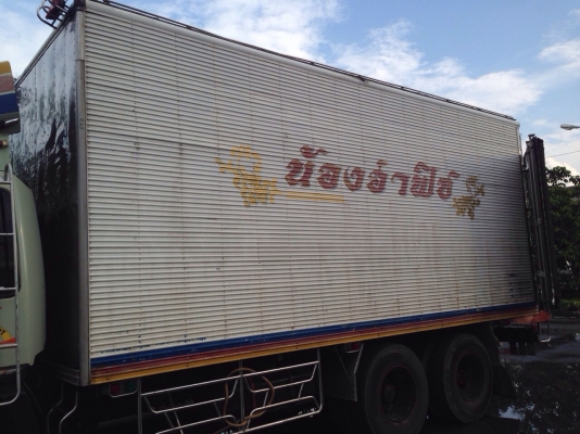 ตู้เปียก สวย ราคาเบาๆ สภาพใช้งานได้เลย สแตนเลส