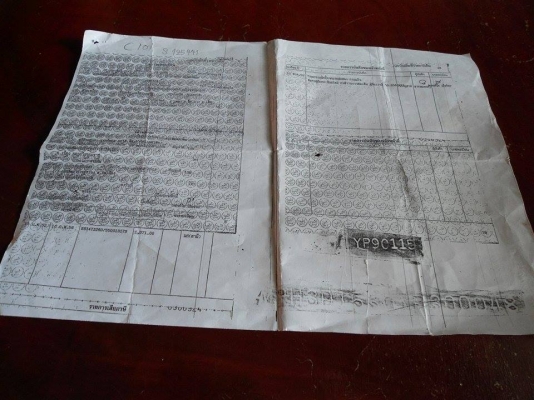 ขายด่วนรถเก๋งอีซุซุ โฉมตาโต ปี 04 ท้ายข้าวโพด