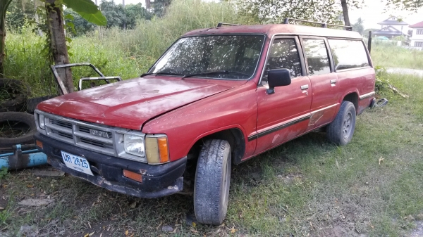 ขายครับ