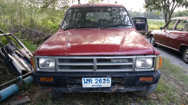 ขายครับ