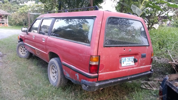 ขายครับ