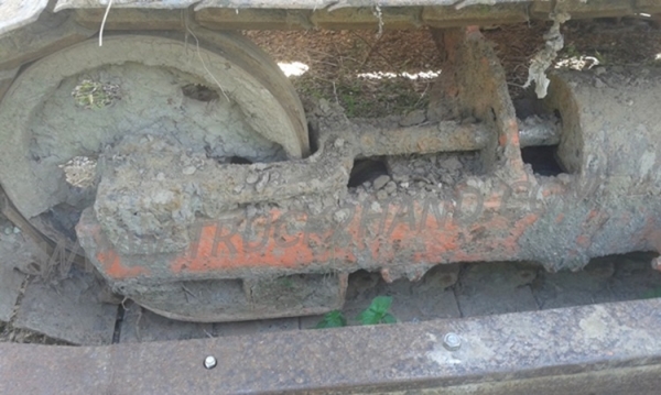 รถแบคโฮ รถแบคโฮ