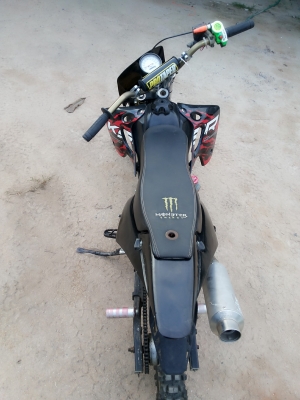 ขายด่วน