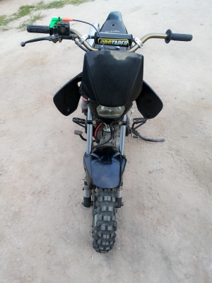 ขายด่วน