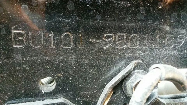 ขายสี่ล้อกลาง dyna bu101 115 แรง รถราชการ ใช้งานมาน้อย เลขไมล์ 45,000 โล