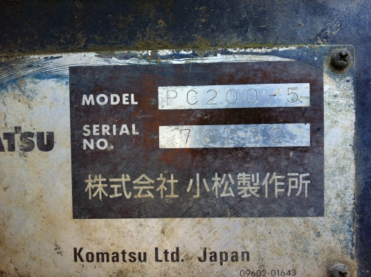 ขายรถแบคโฮ KOMATSU PC-200-5 ซีเรียล.70232 ไฟฟ้าเต็ม เอกสารอิมวอย ราคา 850000 ต่อรอง ขายรถแบคโฮ KOMATSU PC-200-5 ซีเรียล.70232 ไฟฟ้าเต็ม เอกสารอิมวอย ราคา 850000 ต่อรอง