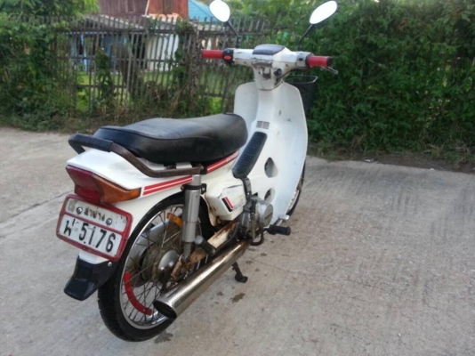 ดรีมคุรุสภาสีขาวลายแดงราคาถูก7800บาท