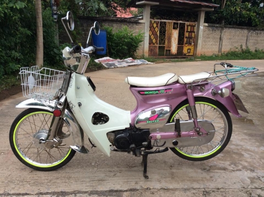 C70เครื่องเวฟ100มีทะเบียนพร้อมโอนสวยๆใสๆราคาถูก14800บาท