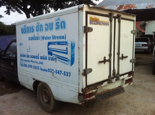 ขายตู้แห้ง isuzu    6000 บาท หรือแลกกับลูกกระบะ tfr ตอนเดียว