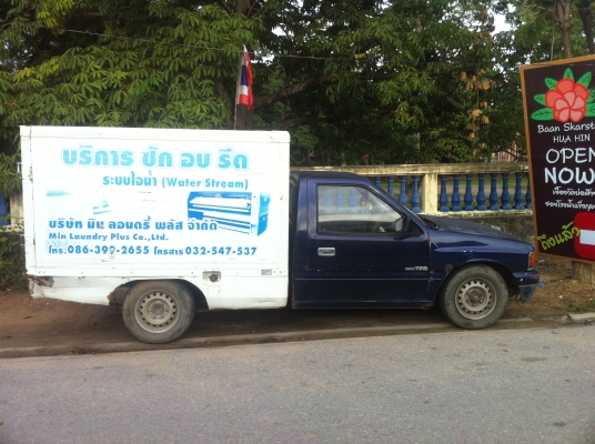 ขายแคทซีพร้อมช่วงล่าง  isuzu tfr ตอนเดียว 20000 บาท