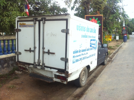 ขายแคทซีพร้อมช่วงล่าง  isuzu tfr ตอนเดียว 20000 บาท