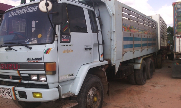 ขายรถISUZU ROCKY 195 ตัวล่าสุด