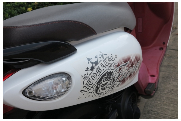 Yamaha Fiore (หัวฉีด)  ราคาแค่ 18,000 บาท