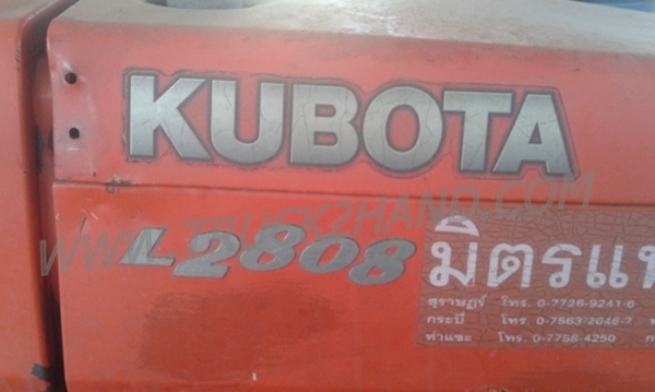 รถไถ ยี่ห้อ KUBOTA รถไถ ยี่ห้อ KUBOTA