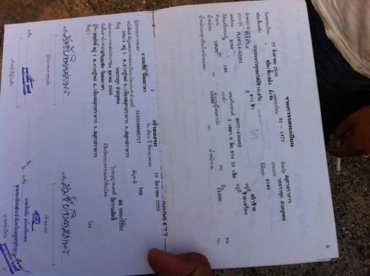 ขายรถฮีโน่เอฟ18เพลาเดียวดั้มเครื่องดีคัชซีมีบวมนิดหน่อยเจ้าของขายเองสภาพพร้อมใช้วิ่งงานทุกวันปี36สนใจติดต่อด่วน ขายรถฮีโน่เอฟ18เพลาเดียวดั้มเครื่องดีคัชซีมีบวมนิดหน่อยเจ้าของขายเองสภาพพร้อมใช้วิ่งงานทุกวันปี36สนใจติดต่อด่วน