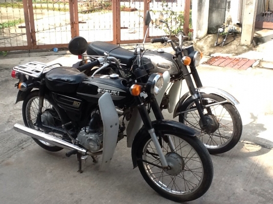 ขายคลาสสิค 2ค่าย --------------  แพ็คคู่ 45,000 บาท