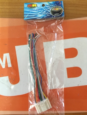 ขายปลั๊กหลังต่อวิทยุเดิม ISUZU รุ่น ALL NEW D-MAX ขายปลั๊กหลังต่อวิทยุเดิม ISUZU รุ่น ALL NEW D-MAX