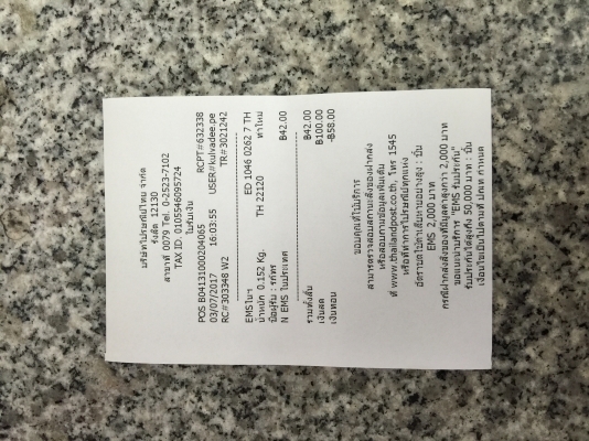 ขายปลั๊กหลังต่อวิทยุเดิม ISUZU รุ่น ALL NEW D-MAX ขายปลั๊กหลังต่อวิทยุเดิม ISUZU รุ่น ALL NEW D-MAX