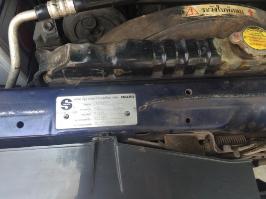 isuzu 2001 เครื่อง2.5 รถทรงดี  เพาเวอร์!! หน้าเดิม เครื่องดี คัสซีสวยจัด เซนทรัลล็อค รถบางเดิม