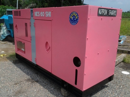 ขายเครื่องปั่นไฟ Nippon Sharyo 60 Kva