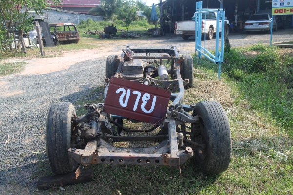 ขายด่วน ขายด่วน