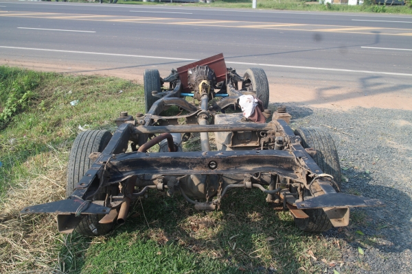 ขายด่วน