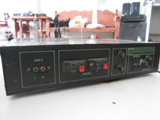 แอมกลางแจ้ง โมโน