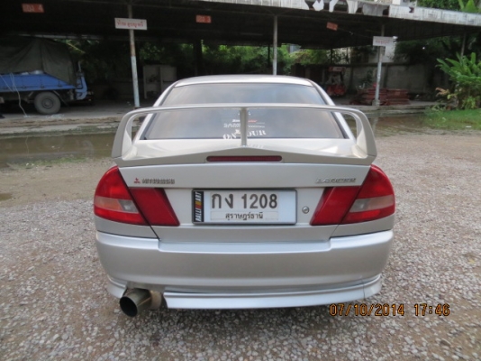 แต่งเต็ม พร้อมซิ่ง แต่งเต็ม พร้อมซิ่ง