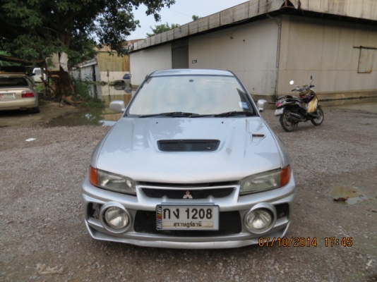 แต่งเต็ม พร้อมซิ่ง