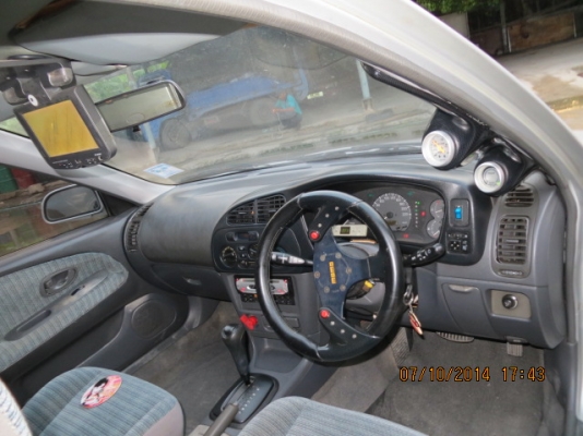 แต่งเต็ม พร้อมซิ่ง แต่งเต็ม พร้อมซิ่ง