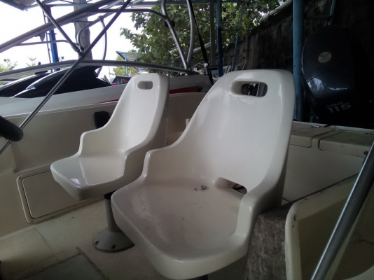 เรือมือ2