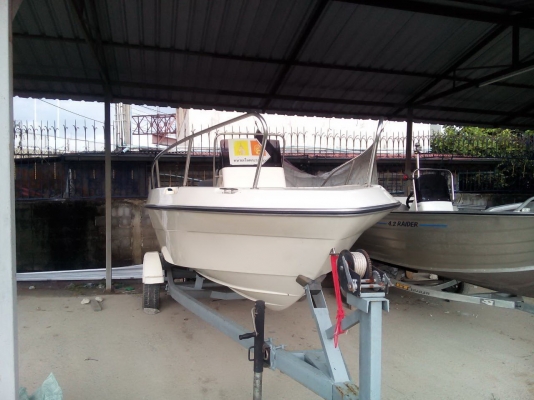 เรือมือ2