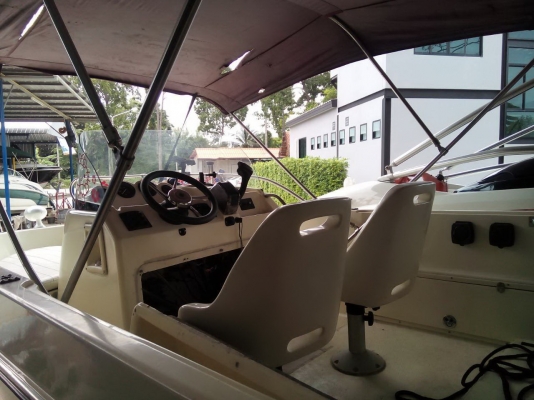 เรือมือ2