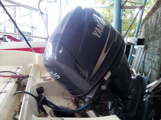 เรือมือ2