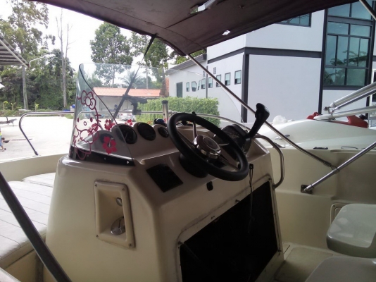 เรือมือ2