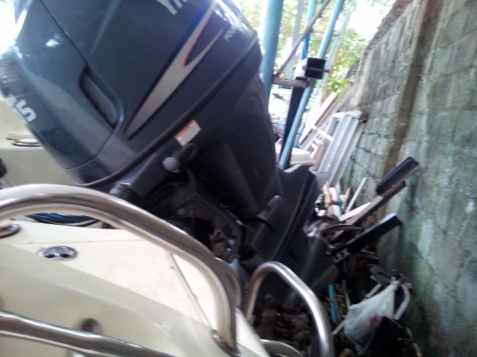 เรือมือ2