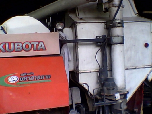 ขายรถเกี่ยวข้าวKUBOTA DC 95 อุ้ม